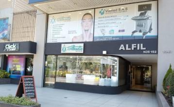 En Venta, Oficinas 21 Y 22 Unificadas, Edificio Alfil, Iñaquito, Quito